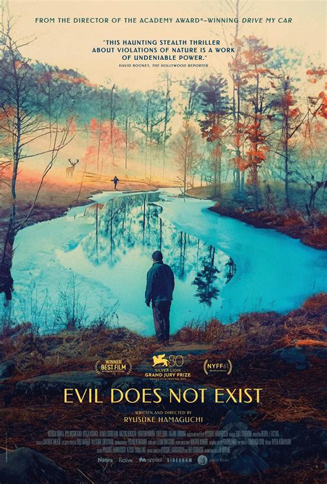 evilangel comingsoon|Evil Does Not Exist News, Rumors, and Features .